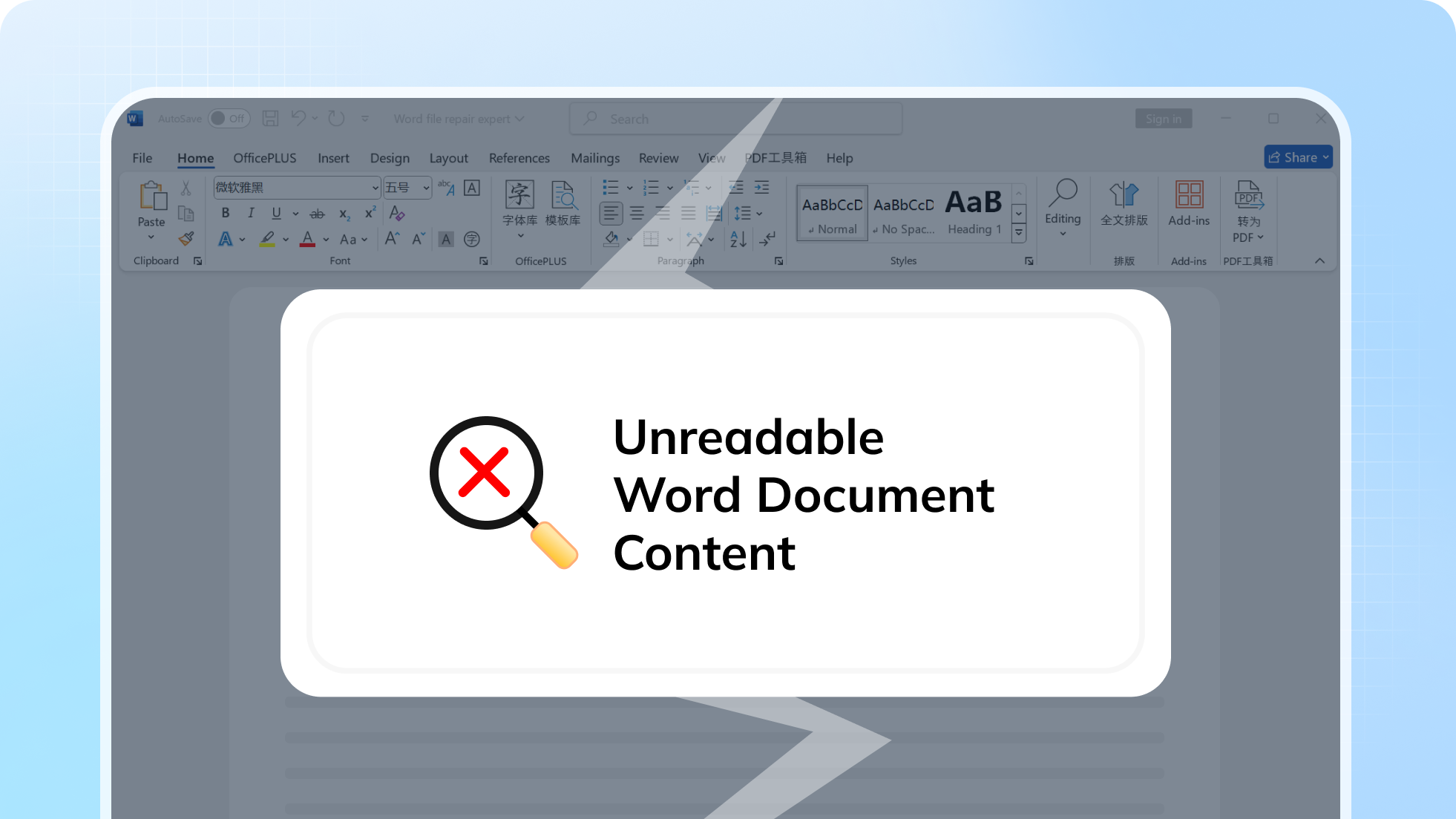 5 Cara Ampuh Mengatasi Word Found Unreadable Content Agar Dokumen Anda Kembali Normal