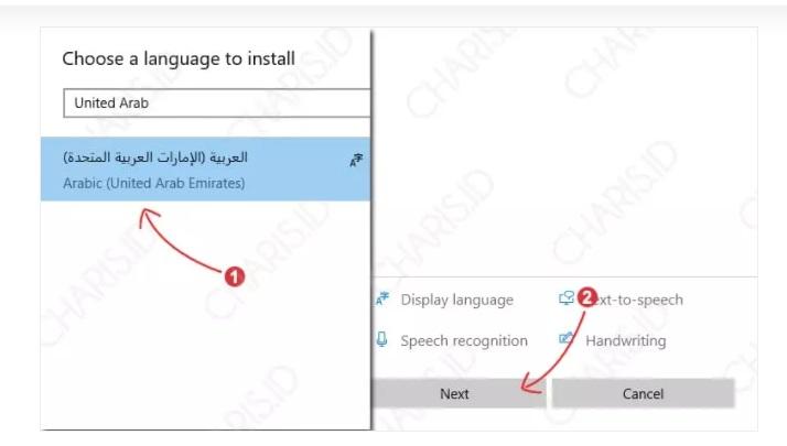 Cara Menulis Arab di Word yang Benar - Penerbit Deepublish Cara Menulis Arab di Word yang Benar - Penerbit Deepublish