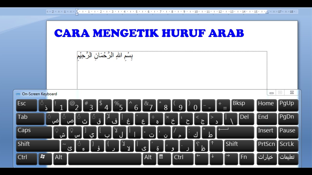 Cara Mudah Mengubah Keyboard Ke Bahasa Arab Di Windows 10 GIDK