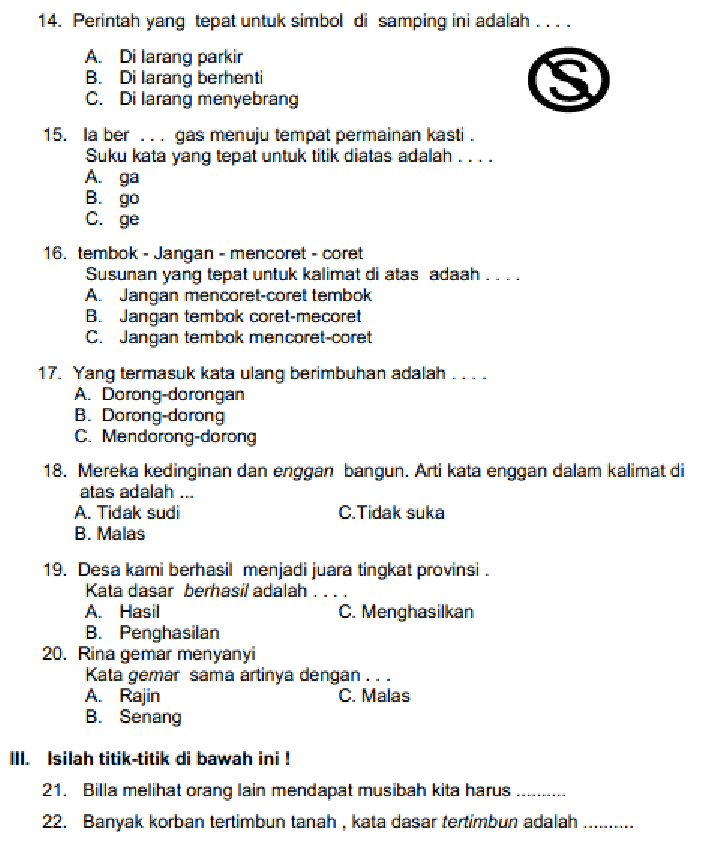 Wajib Tahu Contoh Soal Bahasa Indonesia Kelas 3 Tentang Tanggapan dan Saran Terbaru Wajib Tahu Contoh Soal Bahasa Indonesia Kelas 3 Tentang Tanggapan dan Saran Terbaru