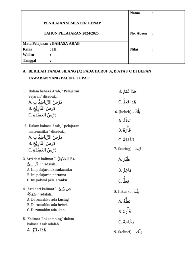 Wajib Tahu! Kumpulan Contoh Soal Bahasa Arab Kelas 3 MI Semester 2 Agar Nilai Sempurna